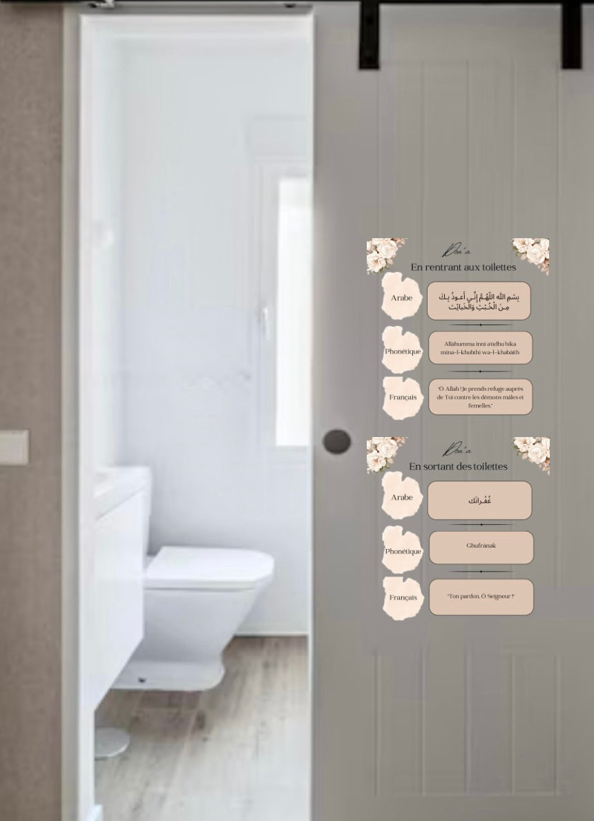 Doua « En rentrant aux toilettes »