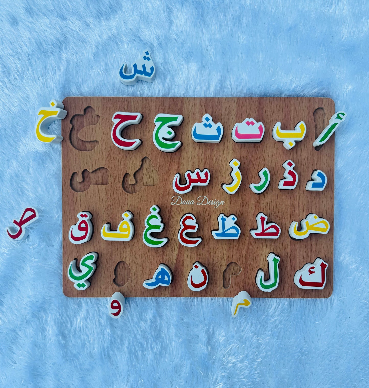 Alphabet Arabe en Bois – Ludique, Coloré et Éducatif