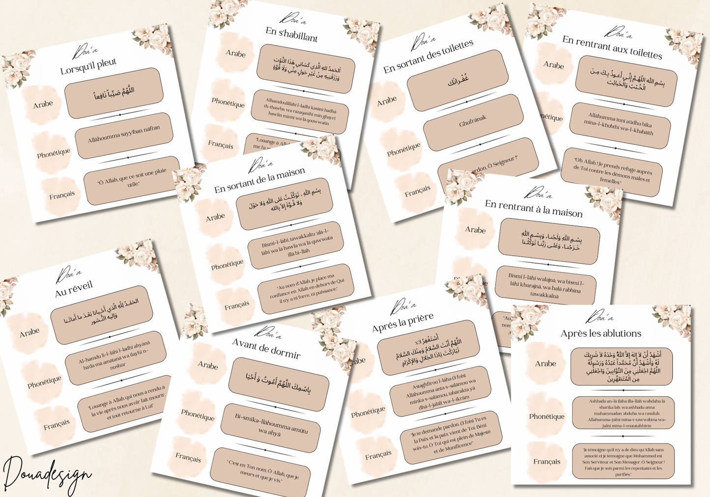 Pack Complet de Stickers Muraux Islamiques – 15 Invocations Quotidiennes (Arabe, Français, Phonétique)
