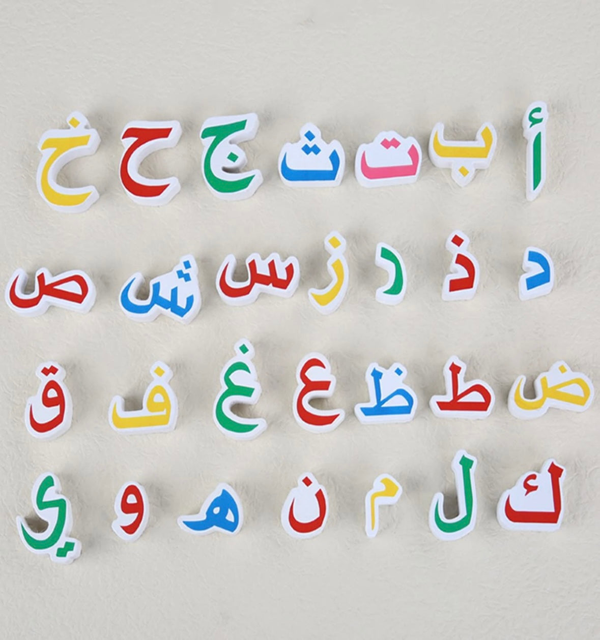 Alphabet Arabe en Bois – Ludique, Coloré et Éducatif