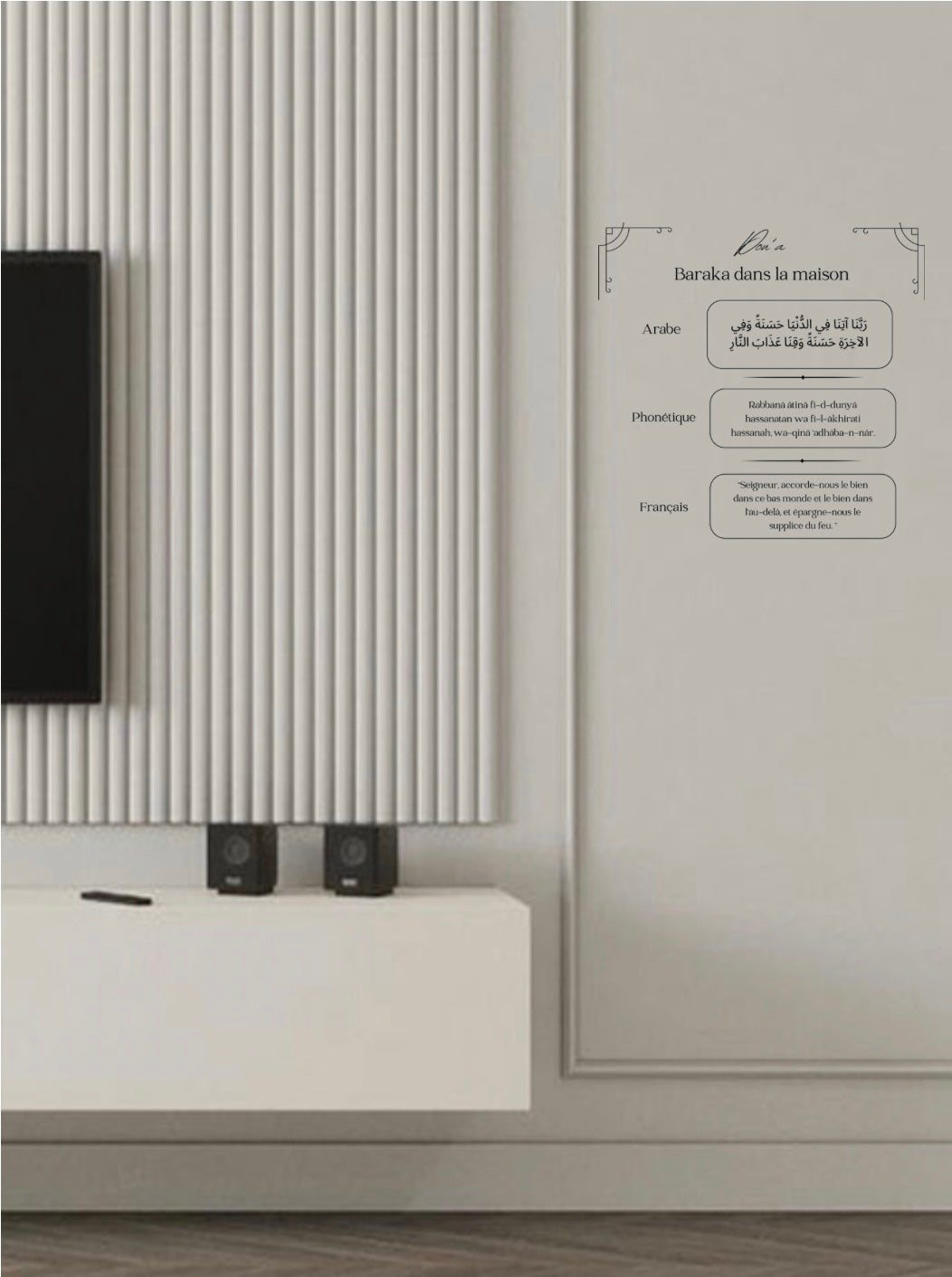 Doua « protection »