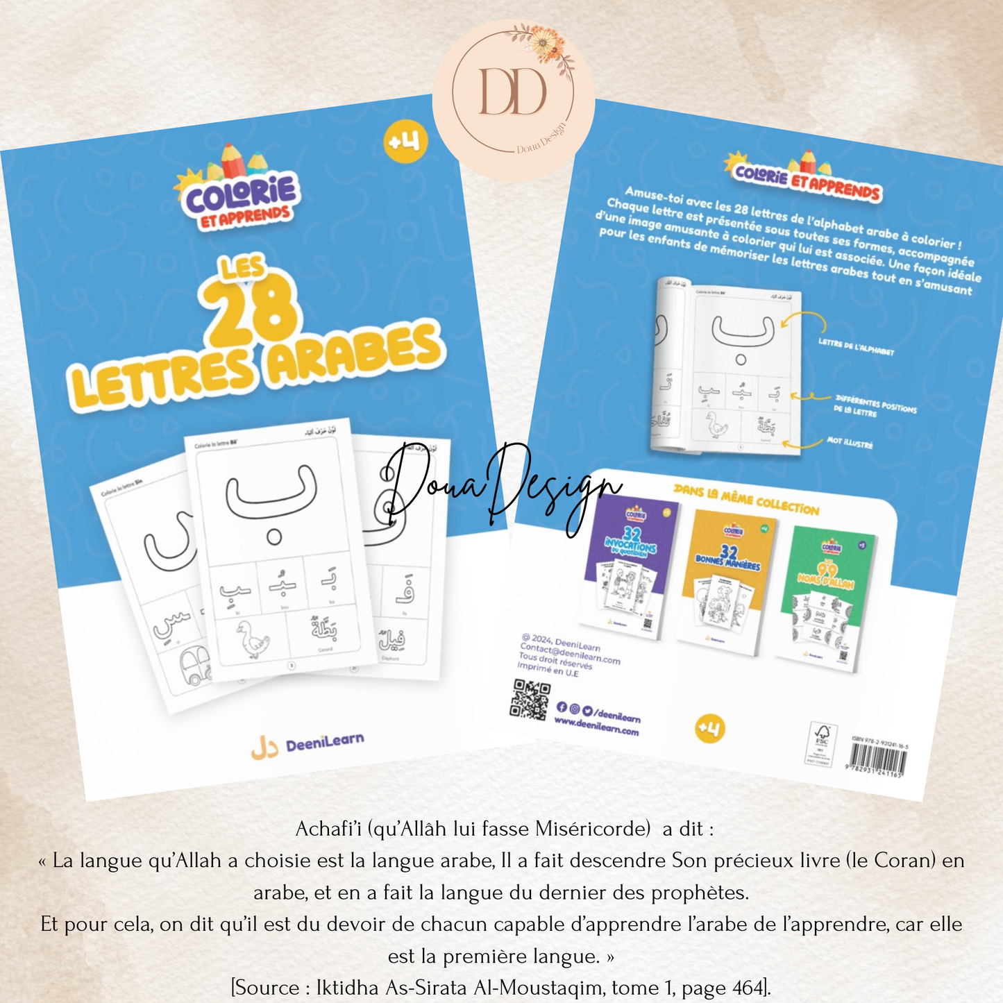 Colorie et apprends: Cahier éducatif des 28 lettres arabes