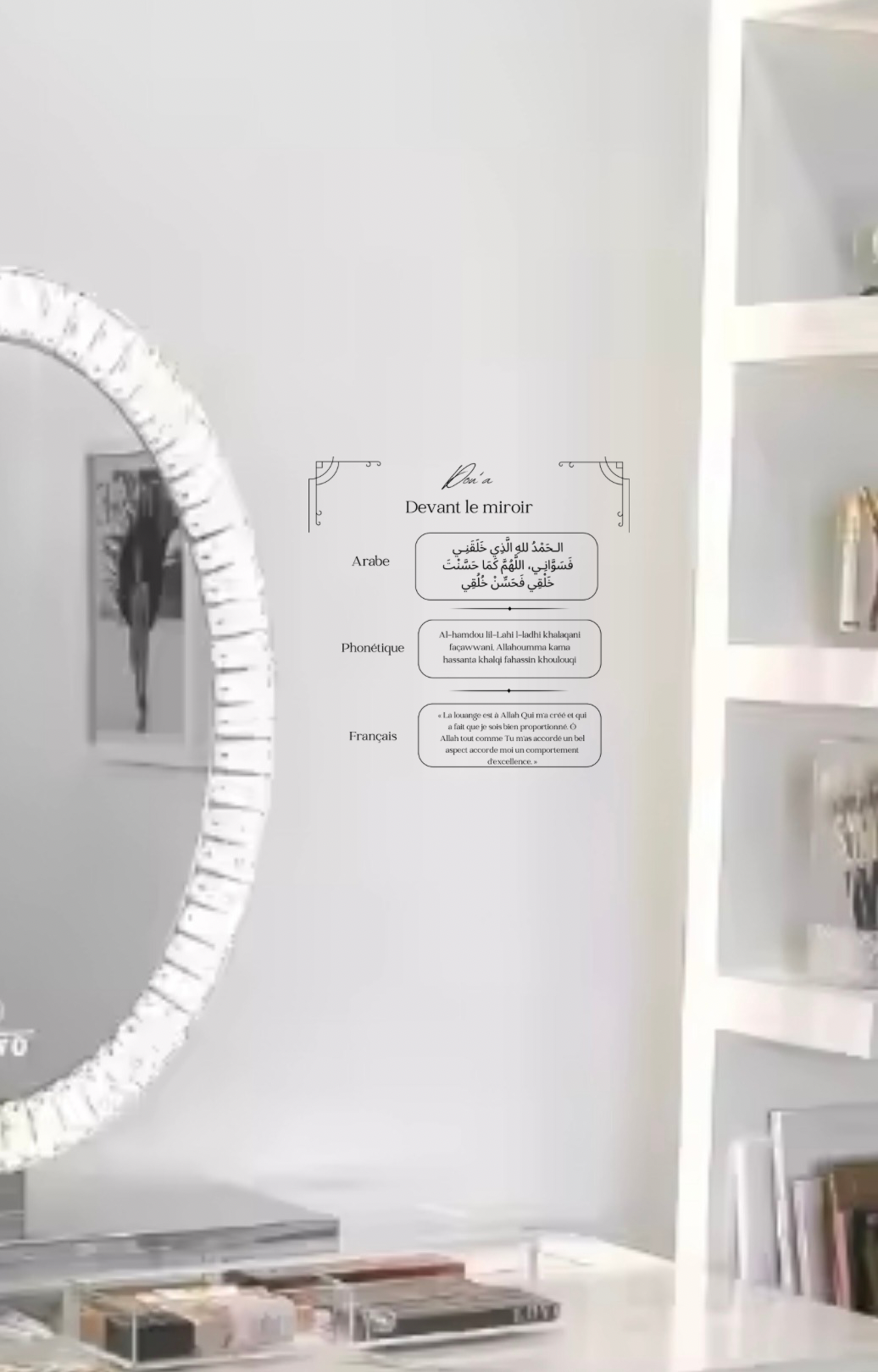 Doua « devant le miroir »