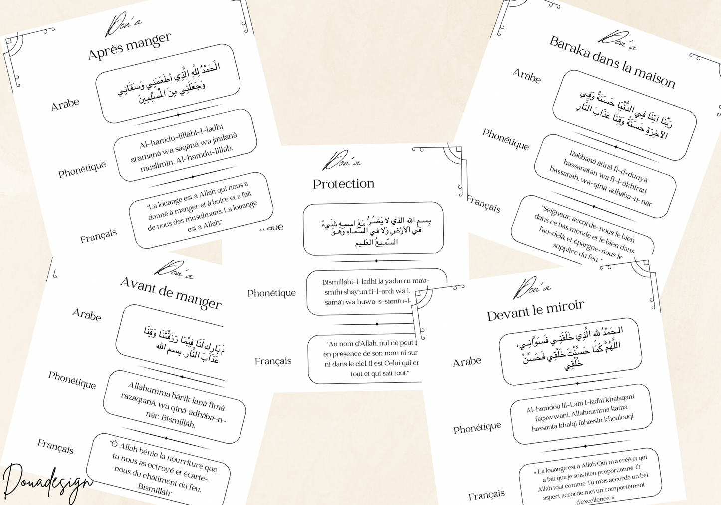 Pack Complet de Stickers Muraux Islamiques – 15 Invocations Quotidiennes (Arabe, Français, Phonétique)