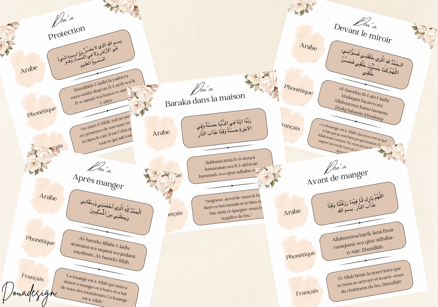 Pack de 5 Stickers Muraux Islamiques (Arabe, Français, Phonétique)