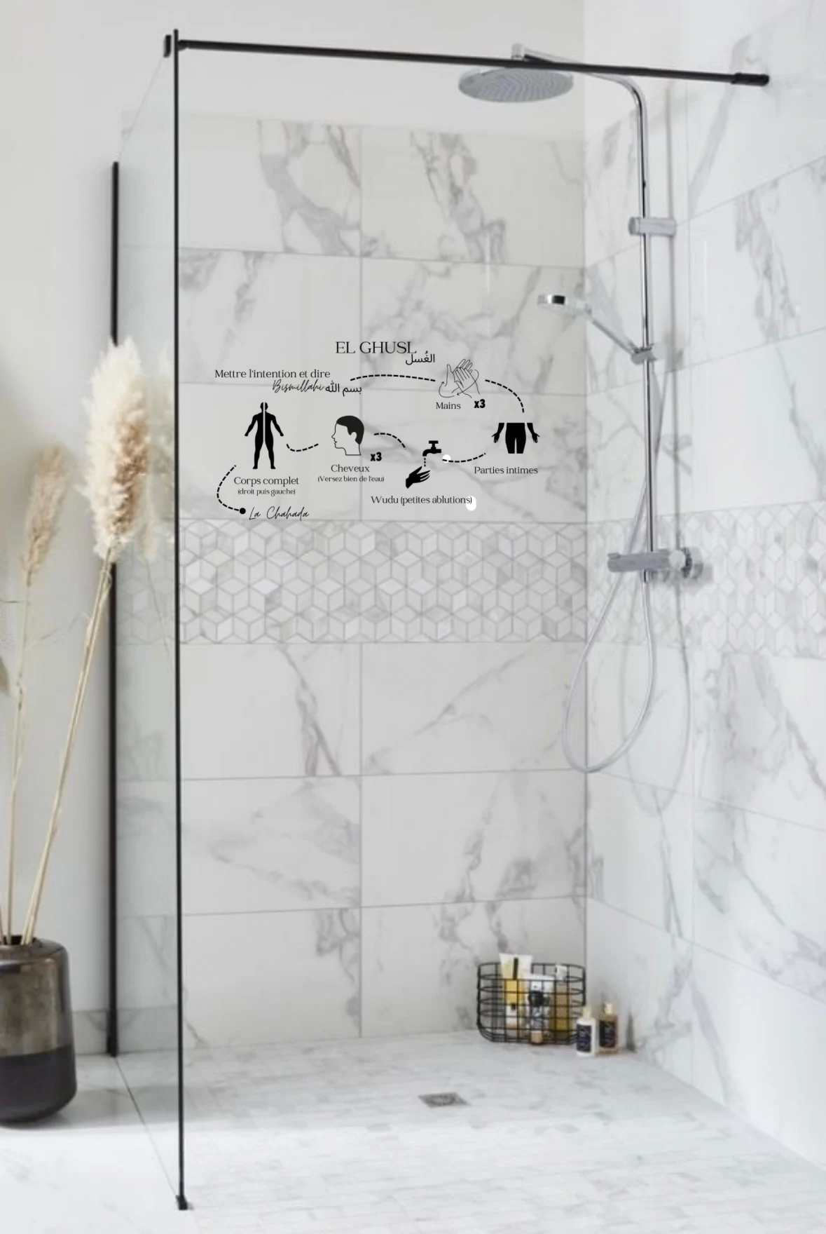 Pack Ablutions – Stickers Muraux Éducatifs (Wudu & Ghusl) avec Livre d’Instructions