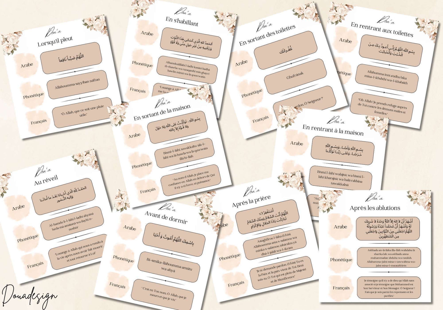 Pack de 10 Stickers Muraux Islamiques (Arabe, Français, Phonétique)