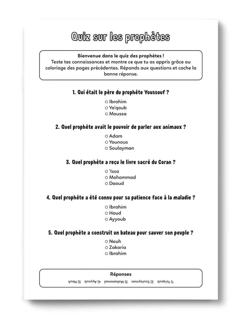 Colorie et apprends: Cahier éducatif des 25 prophètes cités dans le Coran