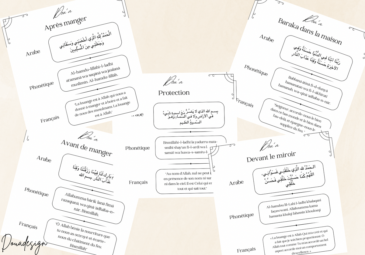 10 Stickers Invocations Islamiques - Transparents, Waterproof, En Arabe/français/phonétique